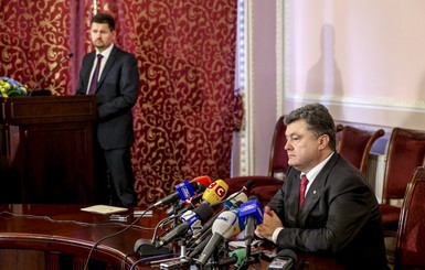 Порошенко подписал закон об особом статусе Донбасса