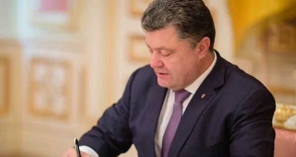 Порошенко подписал закон об усилении ответственности за подкуп избирателей на выборах 