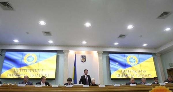 Москаль попросил перенести выборы  в одном из округов на Луганщине