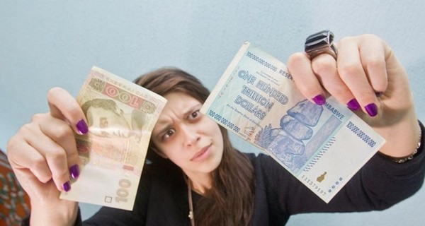 Эксперт: Украинцам недоплачивают от 40 до 100 процентов зарплат