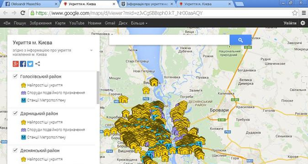 В Киеве создали карту бомбоубежищ