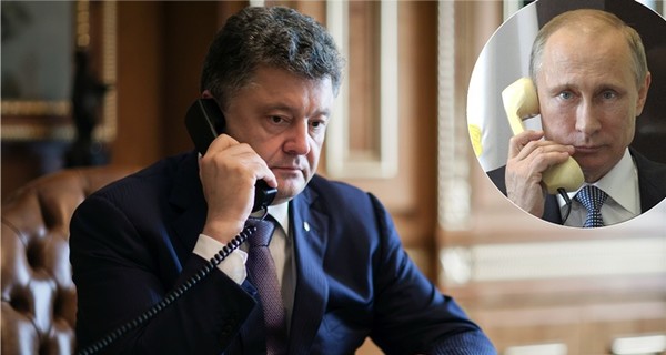 Порошенко и Путин еще раз обсудили газовый вопрос