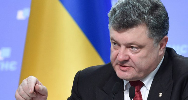 Порошенко подписал закон, который позволит заочно судить Януковича 