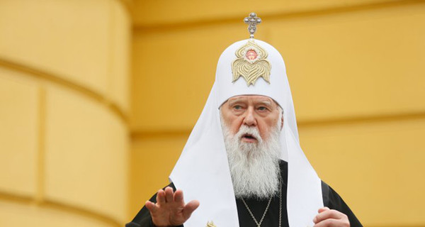 Киевский патриархат запретил коррупционерам причащаться