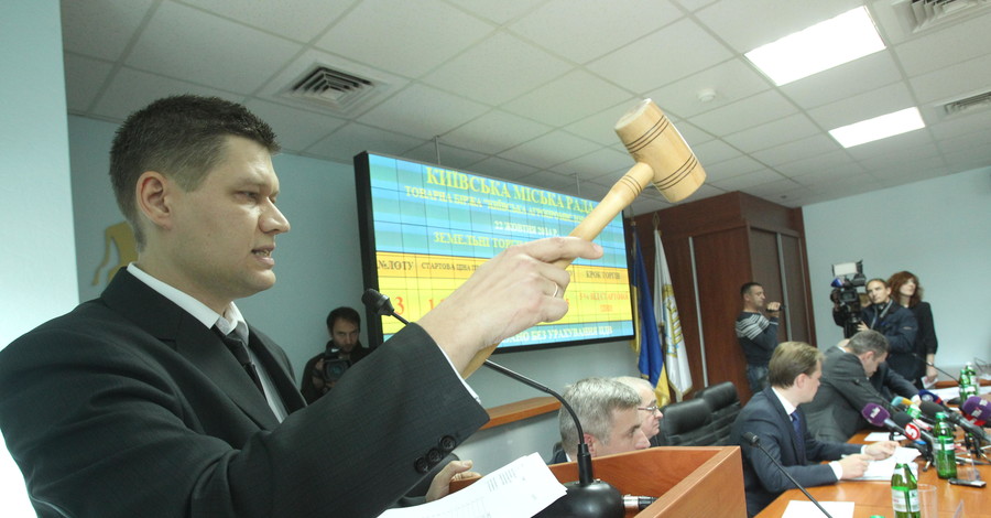 В Киеве продали земельный участок за два миллиона гривен