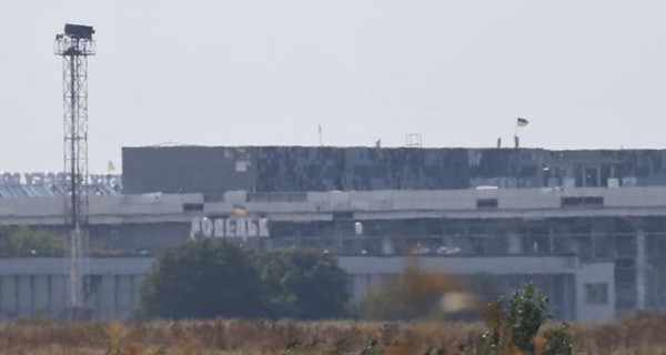 АТО: Ситуация в аэропорту Донецка под контролем