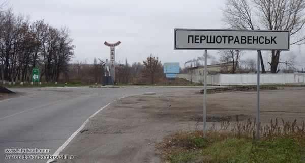 В Днепропетровской области участок чуть не сгорел до открытия