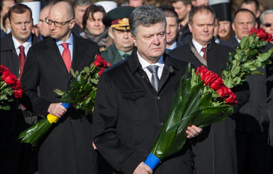 Порошенко поздравил украинцев с годовщиной освобождения от фашистов