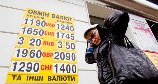 Арбузов: Курс валют потеряет стабильность с объявлением результатов выборов