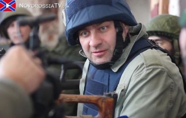 Против Пореченкова заведено уголовное дело в Украине 