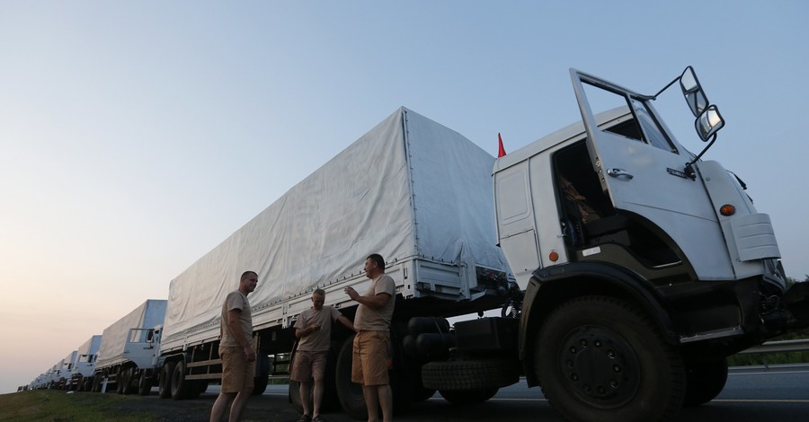 Четвертый гуманитарный конвой России добрался до Донецка и Луганска