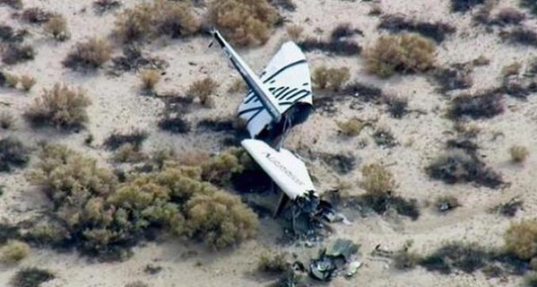 В США разбился космический корабль, погиб пилот