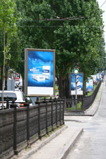 Киев опередил Москву по количеству билбордов? 
