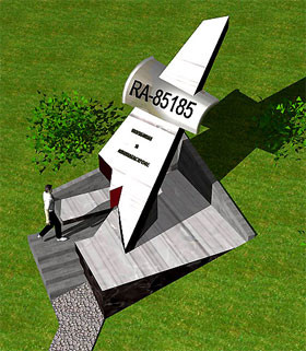 На месте авиакатастрофы ТУ-154 поставят памятник 