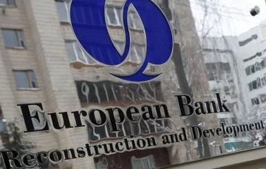 Европейский банк организует 11 миллионов евро для экономики Украины