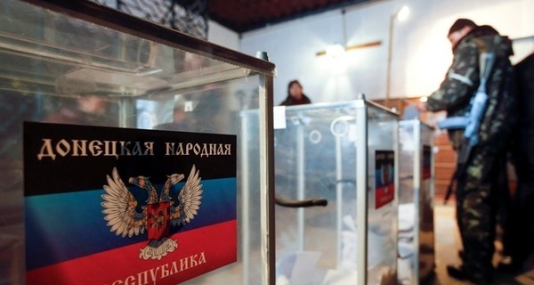 Выборы 7 декабря на Донбассе отменяются?