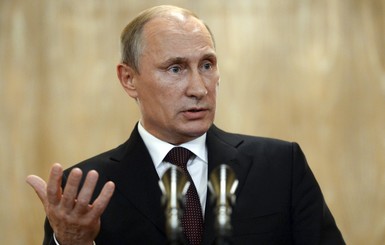 Владимир Путин назвал Киевскую Русь Россией