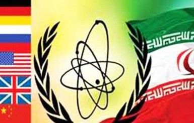 Иранский ядерный вопрос попробуют решить в Омане