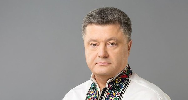 Порошенко назначил четырех глав райадминистраций в Луганской области