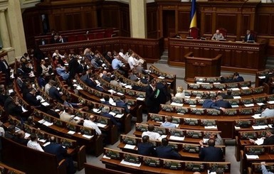 Депутаты согласовали принципы формирования новой коалиции в Раде