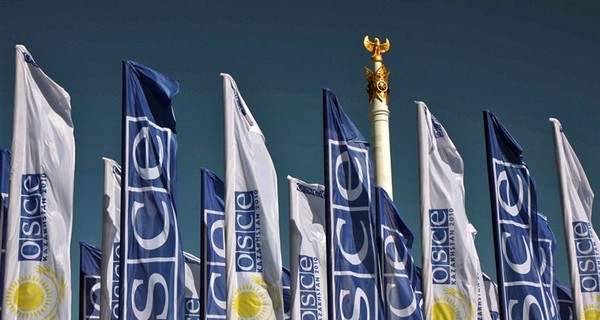 Украина доверяет миссии ОБСЕ