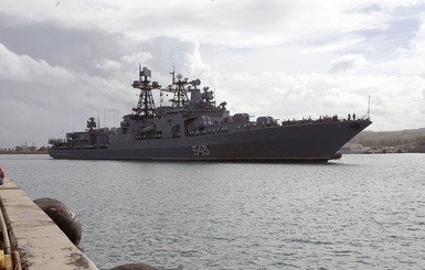 Накануне саммита G20 недалеко от Австралии заметили российские боевые корабли