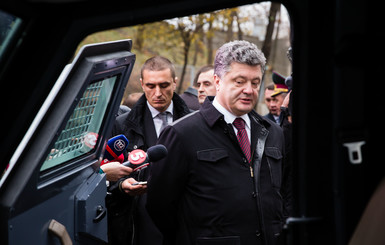 Украина передала ОБСЕ бронированные машины