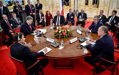 Заседание Вышеградской четверки и Украины началось 