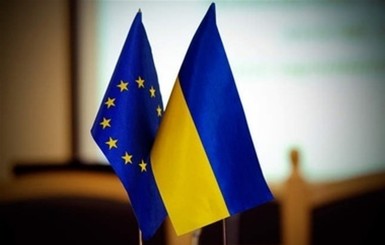 ЕС предложил Украине свой пункт в коалиционном соглашении