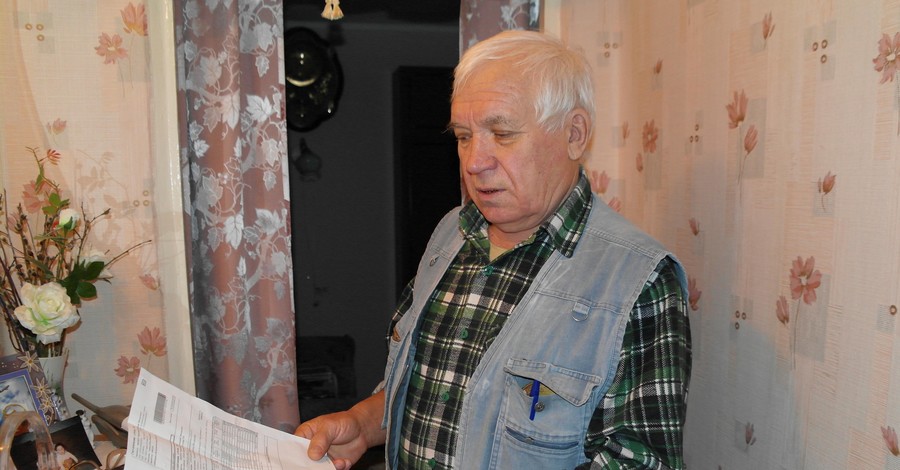 Киевские пенсионеры о новых платежках: Говорят, что они неправильные. Платить не нужно