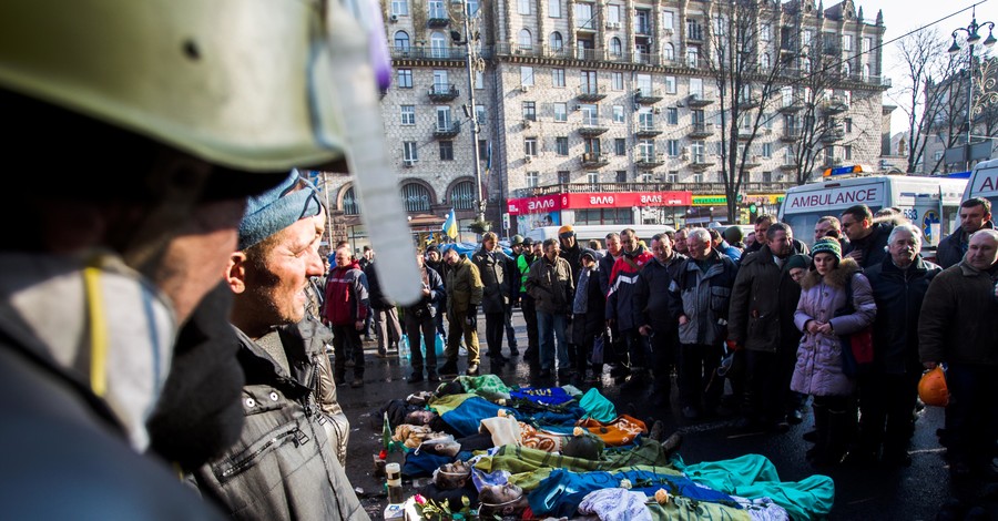 ГПУ рассказала, сколько людей погибло на Майдане
