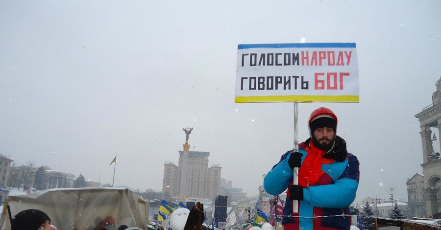 Родные Нигояна на годовщину Майдана в Киев не поедут