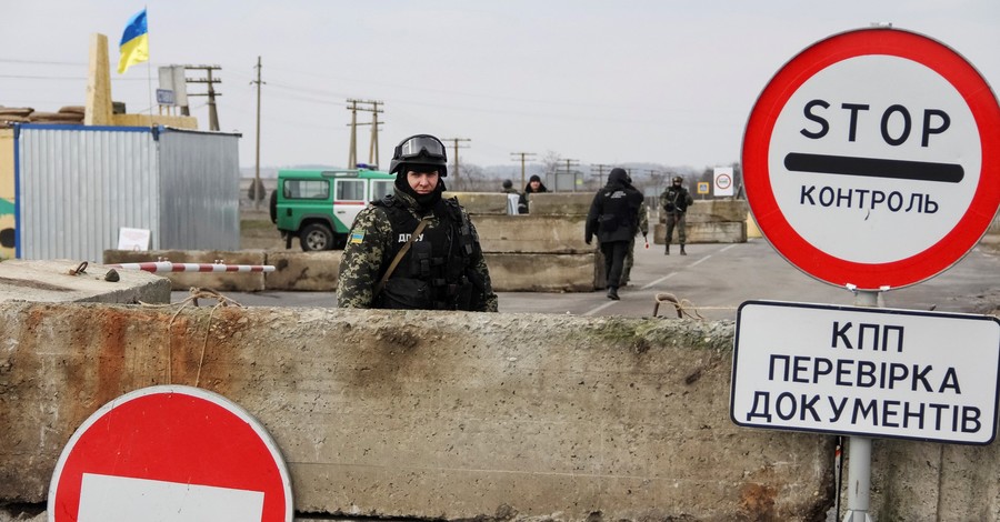 В России пригрозили Украине проблемами из-за односторонней демаркации границ