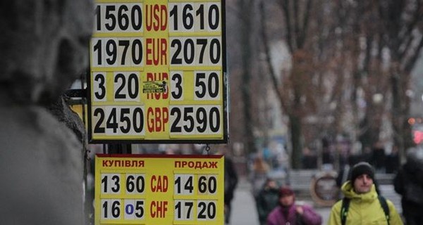 Эксперт: Из-за спекуляций доллар может подорожать до 18 гривен