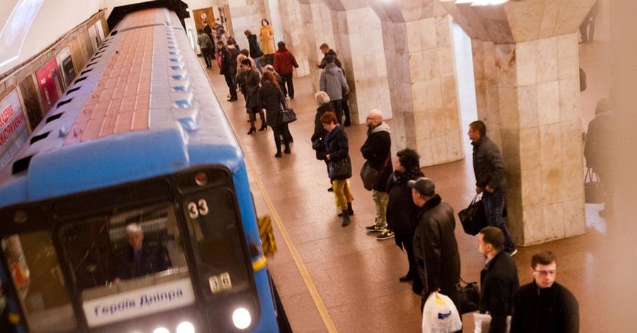 Что изменится в работе киевского метро после подорожания проезда