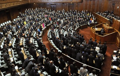 В Японии правительство распустит нижнюю палату парламента