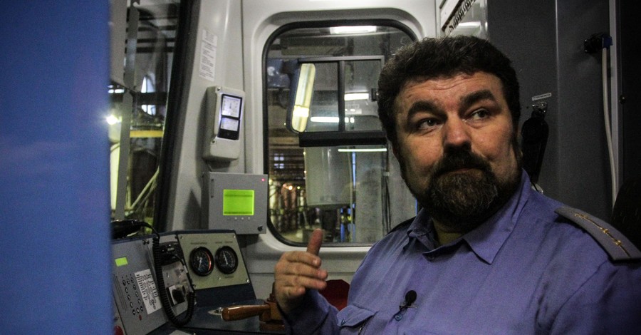 Машинист метро, призвавший выходить на Майдан: 