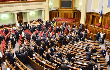 Левочкин: в Раде не будет комитета по вопросам Крыма и Донбасса