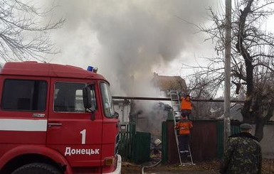 В Донецке обстреляли микрорайон 
