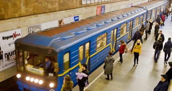 Киевляне о подорожании метро: 
