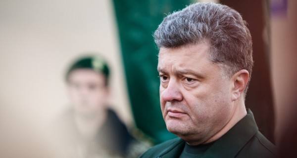 Порошенко наградил 171 украинского военного
