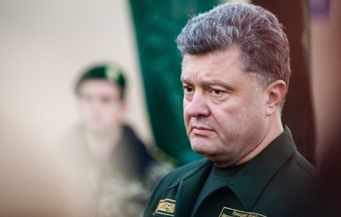 Порошенко наградил 171 украинского военного