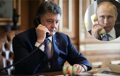 Путин и Порошенко обсудили ситуацию на востоке Украины