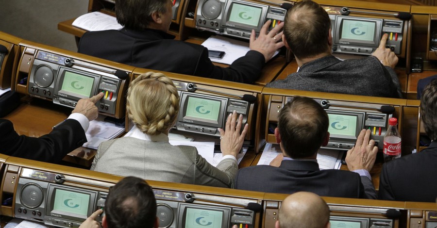 Депутатов-кнопкодавов лишат мандатов