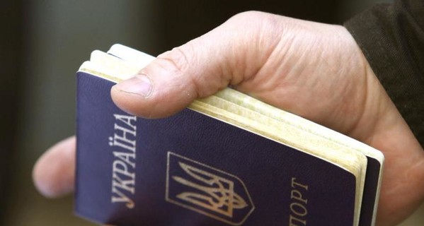 Часть жителей Донбасса могут лишить украинского гражданства