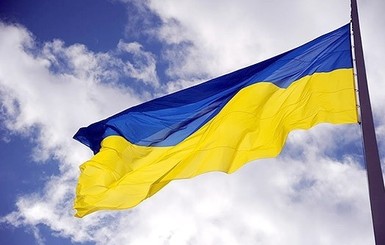 Как изменилась Украина за последние полгода