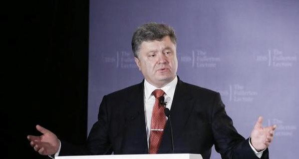Порошенко:  украинцы хотят мира и реформ