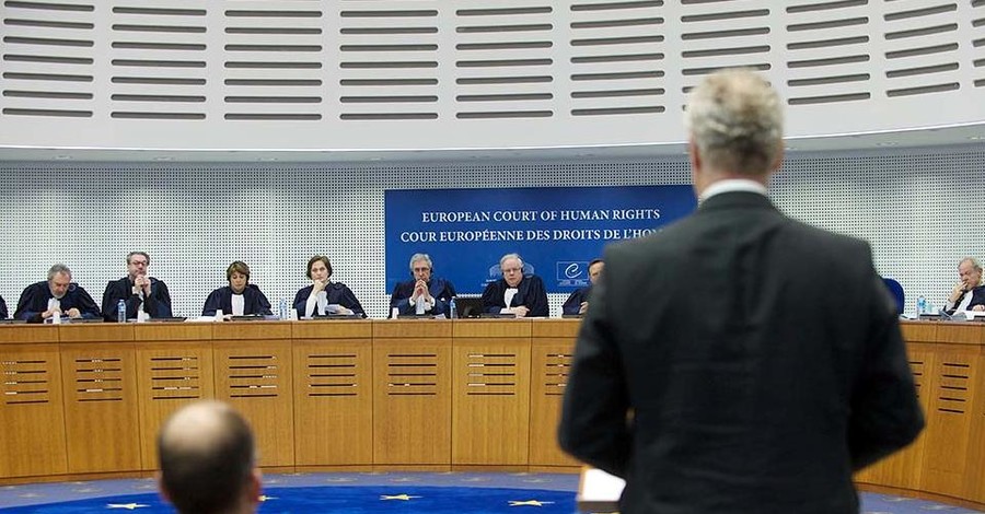 Россия будет судиться с Украиной в Европейском суде по правам человека