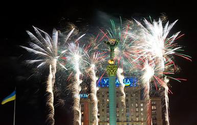 Фейерверка не будет: в Киеве запретили салюты на Новый Год