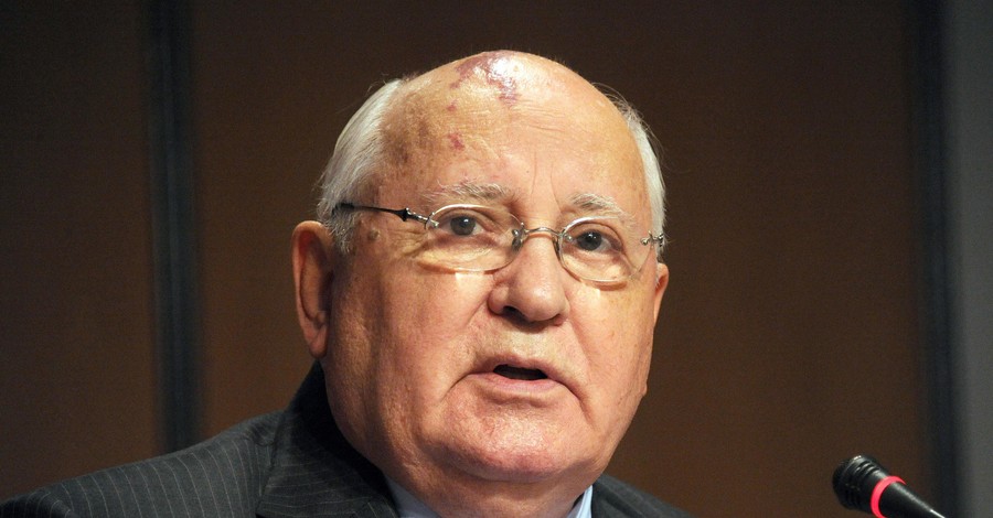 Горбачев заступился за Путина в украинском конфликте